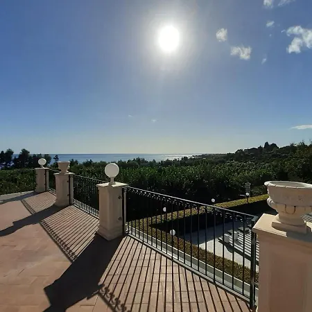 Alojamento de Turismo Rural Zahra Acireale